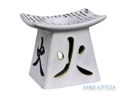 Аромалампа пірамідка Вогонь білий