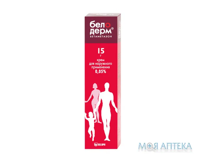 Белодерм крем д/наруж. прим. 0,05 % туба 15 г №1