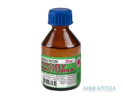 Глоду настойка настоянка 25 мл фл. скло