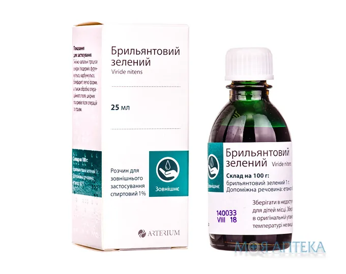 Діамантовий Зелений р-р спирт. д/наруж. прим. 1 % фл.-капельн. 25 мл