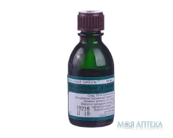 Діамантовий Зелений р-н спирт. д/зовн. заст. 1% фл. 20 мл