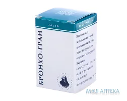 Бронхо-Гран гран. гомеопат. пенал 10 г №1