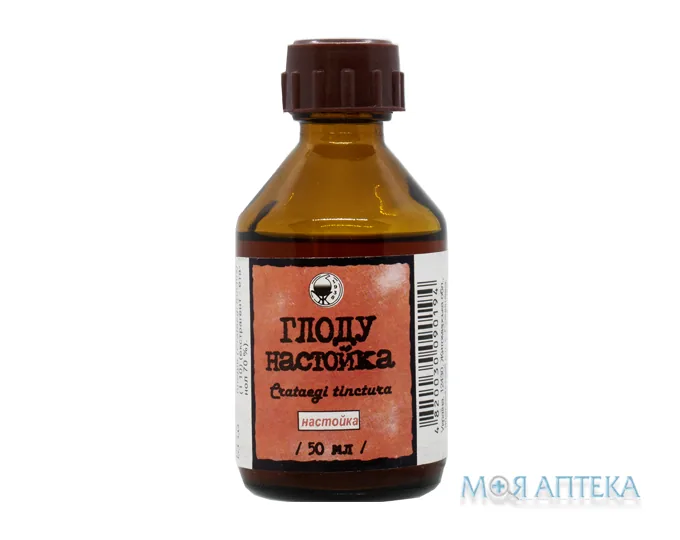 Глоду настойка настоянка 50 мл фл.