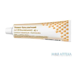 Бальзамічний Лінімент (За Вишневським) лінімент туба 40 г
