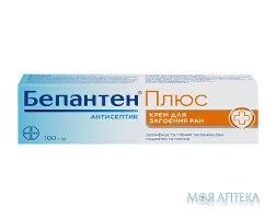 Бепантен Плюс крем туба 100 г №1