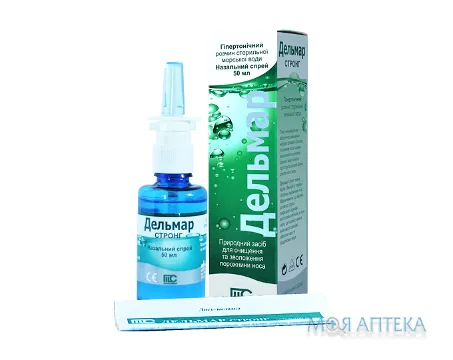 Дельмар Стронг назальний спрей флакон 50 мл