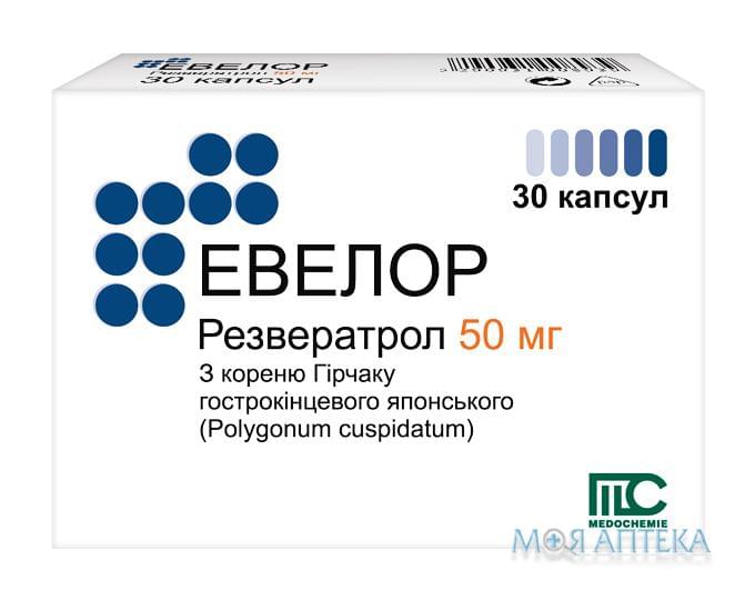 Т-Триомакс раствор для инъекций 25 мг/мл, в ампулах по 2 мл, 10 шт.