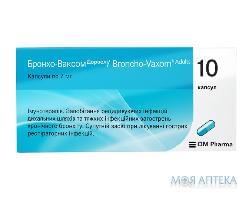Бронхо-Ваксом Дорослі капс. 7 мг №10