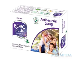 Боро Плюс Мило 100 г, антибактеріальне