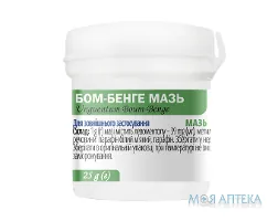 Бом-Бенге Мазь мазь контейнер 25 г