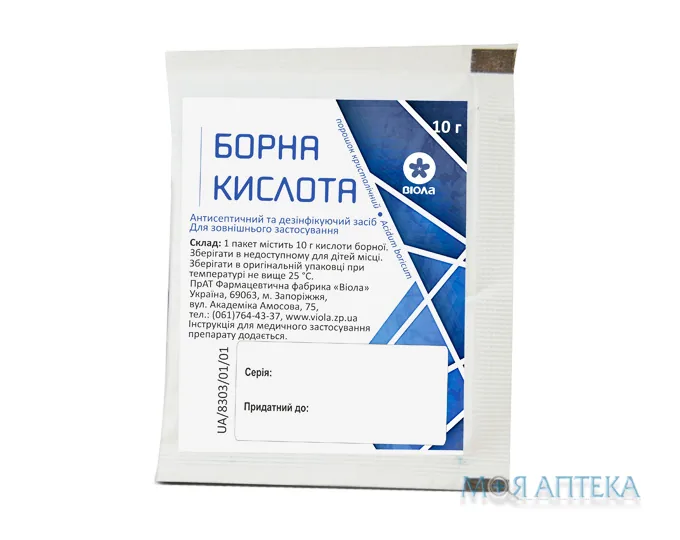 Борна Кислота пор. кристаліч. 10 г пакет