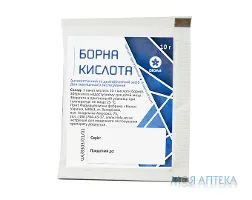 Борна Кислота пор. кристаліч. 10 г пакет