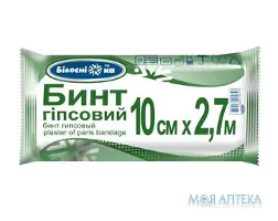 Бинт Гіпсовий Білосніжка 10 см х 2,7 м №1