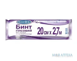 Бинт Гіпсовий Білосніжка 20 см х 2,7 м №1