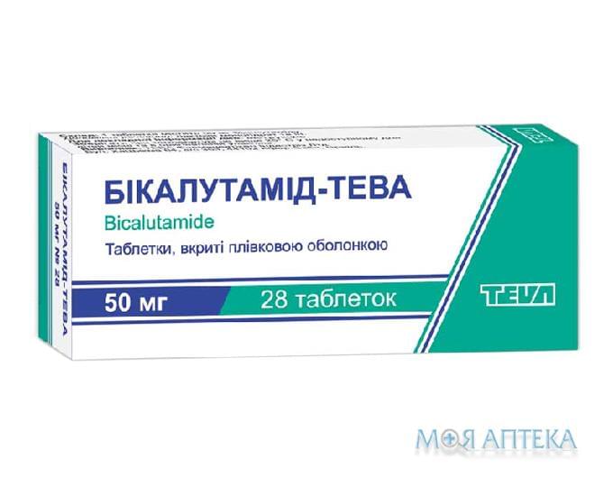Бікалутамід-Тева табл. п/плен. оболочкой 50 мг №28