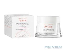 Avene (Авен) Крем для лица восстанавливающий питательный для сухой чувствительной кожи 50 мл