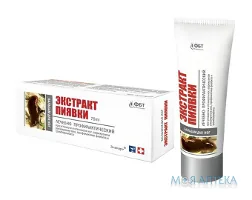 Бальзам Лікувально-Профілактичний Серії Знахар для ніг 75 мл, 