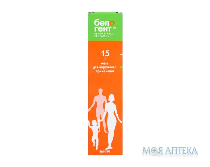 Белогент мазь туба 15 г