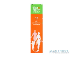 Белогент мазь туба 15 г