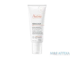 Avene (Авен) Xeracalm A.D. (Ксеракальм А.Д.) бальзам ліпідовідновлюючий для сухої, схильної до атопії або свербежу шкіри 200 мл