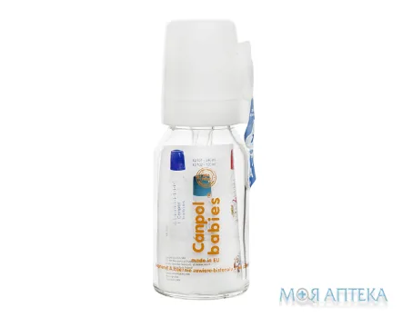 Пляшечка Canpol 42/102 скляна 120 мл №1