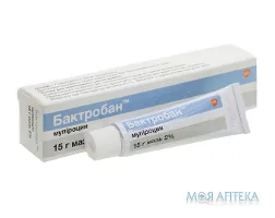 Бактробан мазь 2% туба 15 г №1
