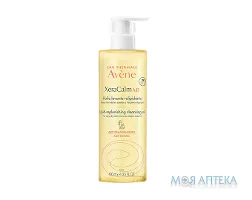 Avene (Авен) Xeracalm A.D. (Ксеракальм А.Д.) олія для душу ліпідовідновлююча для сухої, схильної до атопії або свербежу шкіри 400 мл