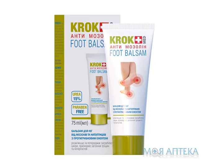 Krok Med (Крок Мед) Анти Мозолін бальзам для ніг від мозолів і натоптишів з протигрибковим ефектом 75 мл, фунгіцидний