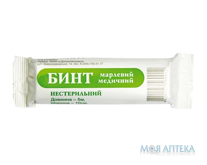 Бинт Марлевий Медичний Нестерильний 5 м х 10 см