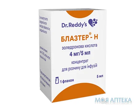 Блазтер ліофіл. д/р-ну д/інф 4 мг фл. №1