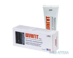 Бальзам Лікувально-Профілактичний Серії Знахар для тіла 75 мл, 