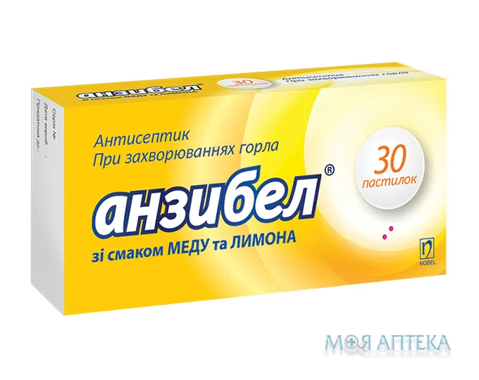 Анзибел пастилки зі смак. мед. та лимон. №30 (10х3)