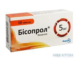 Бісопрол  Табл 5 мг  н 50
