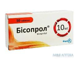 Бісопрол  Табл 10 мг  н 50