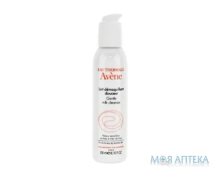 Avene Молочко ніжне для очищення і зняття макіяжу для сухої і дуже сухої чутливої шкіри 200 мл