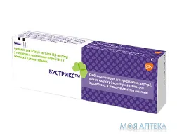 Бустрикс сусп. д/ін. 1 доза шприц 0,5 мл, з 2-ма голками №1