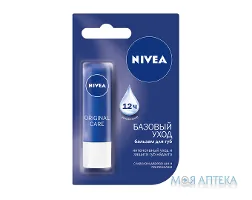 Бальзам Для Губ Nivea 4,8 г, 