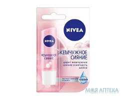 Бальзам Для Губ Nivea 4,8 г, 