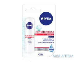 Бальзам Для Губ Nivea 4,8 г, 