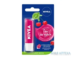 Бальзам Для Губ Nivea Фруктове сяйво 4,8 г, вишня
