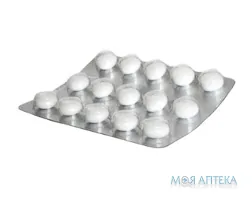 Бенфогама 300 табл. п/плен. оболочкой 300 мг блистер №10