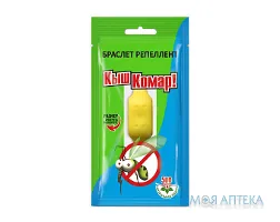 Браслет-Репеллент Enjee maxi 100 мм