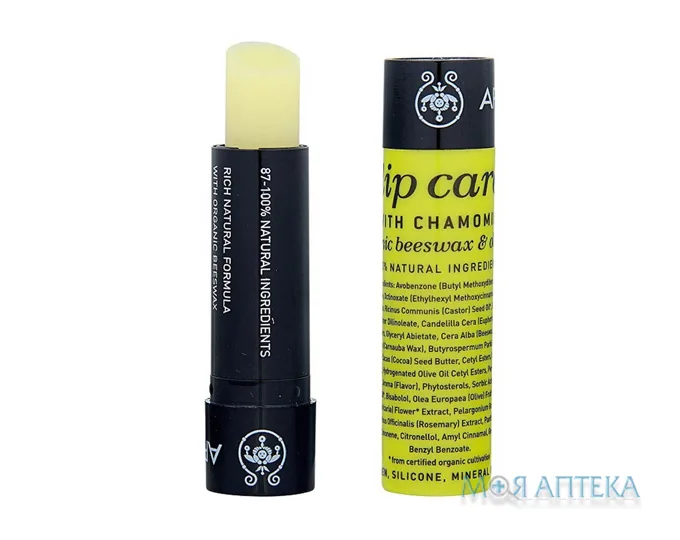 Apivita (Апівіта) Бальзам для губ Spf15 з Ромашкою, з органічним бджолиним воском та оливковою олією 4,4 г