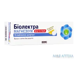 Біолектра Магнезіум Фортіссімум табл. шип. туба №10