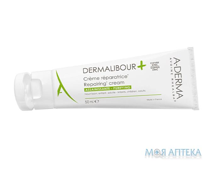 A-Derma Dermalibour + Creme (А-Дерма Дермалібур +) Антибактеріальний Крем 50 мл