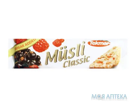 Батончик Мюсли Без Сахара 30 г, брусниця-малина