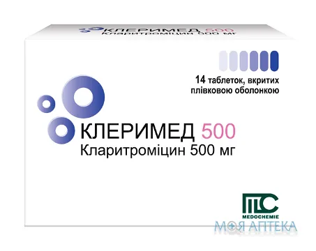 Клеримед таблетки по 500 мг №14