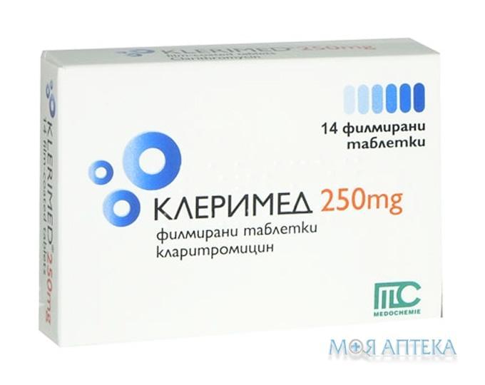 Клеримед таблетки по 250 мг. №14