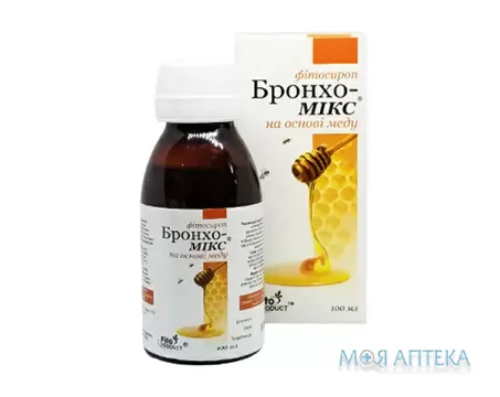 Бронхо-Мікс На Основі Меду Фітосироп 100 мл