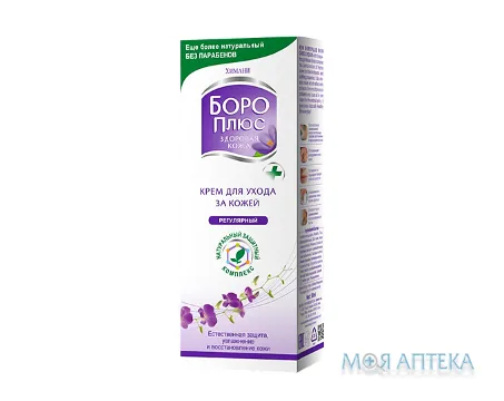 Боро Плюс Здорова Шкіра Крем для догляду за шкірою регулярний 30 мл